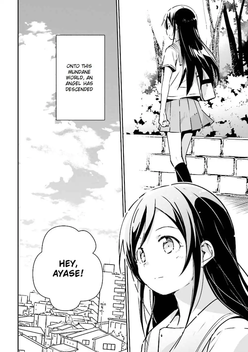 Ore no Imouto ga Konna ni Kawaii Wake ga Nai - Ayase IF Chapter 3.1 2